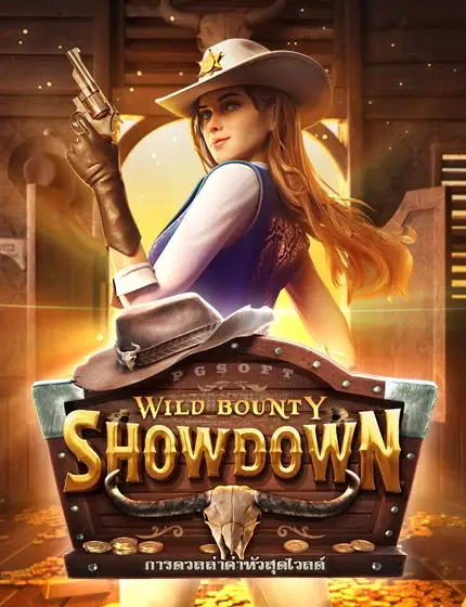 wild-bounty-showdown